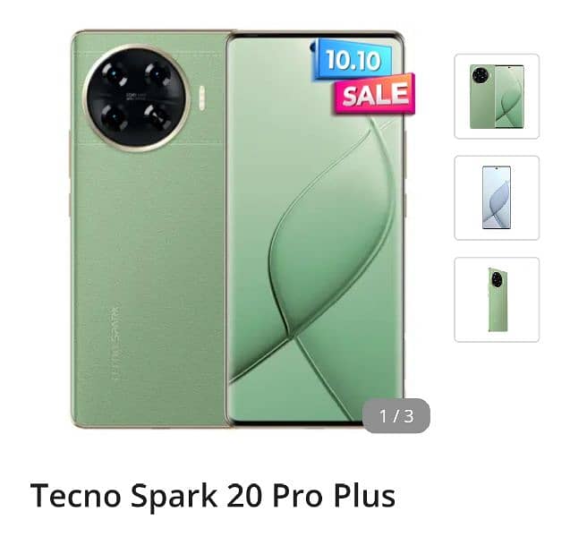 Tecno Spark 20 Pro Plus (8/256)Gb 2