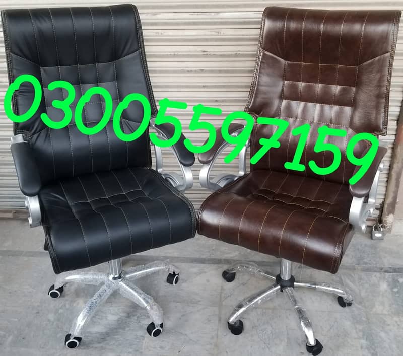 Office Ceo chair revolving gaming computer furniture table desk guest 11