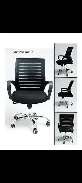 Chair / Executive chair / Office Chair / Chairs for sale in karachi 12