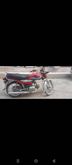 Honda CD70