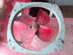 Super Asia Milat Exhaust Fan 0