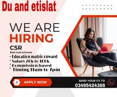 Hiring CSR