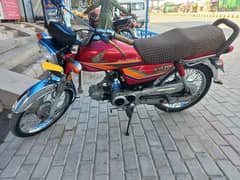 honda cd 70cc 2012