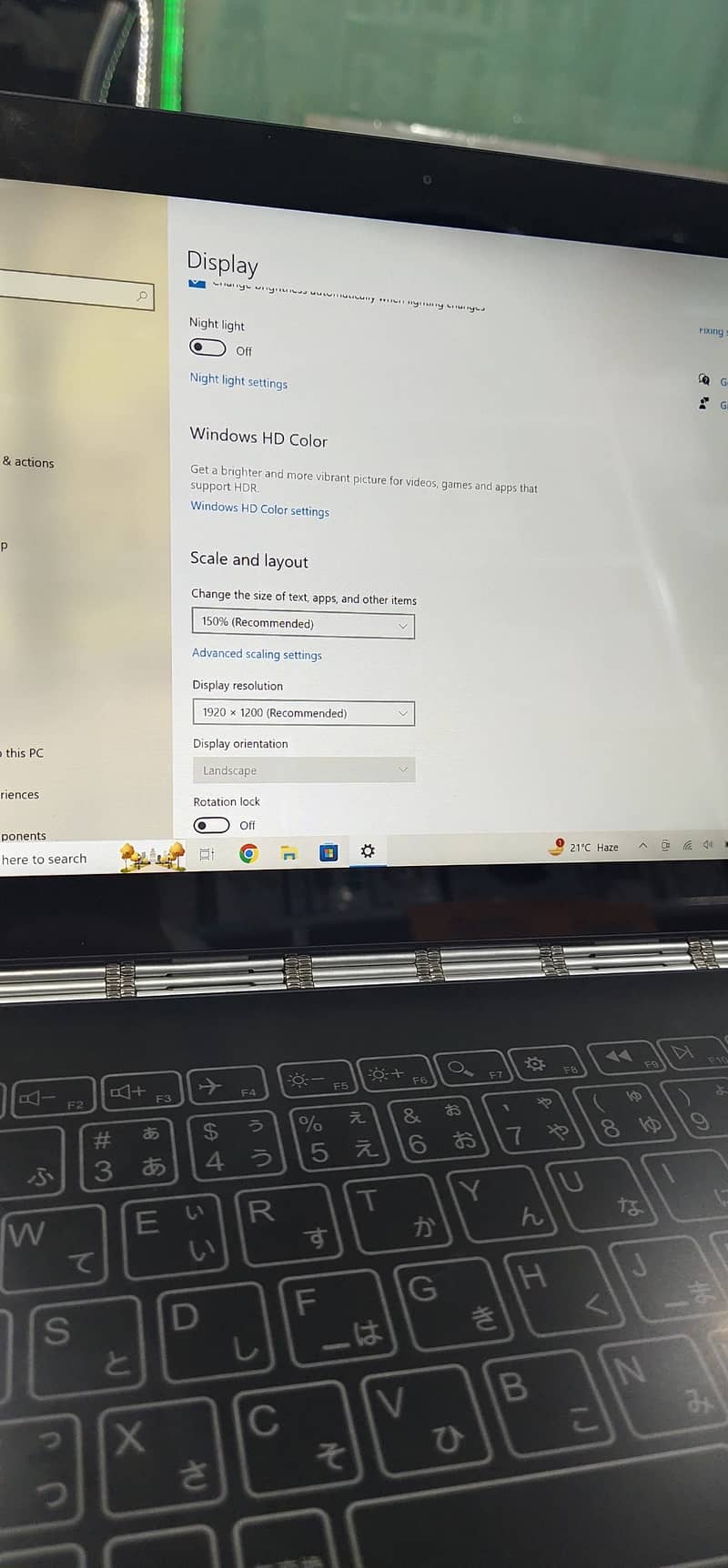 LENOVO YOGA BOOK WITH HALO KEYBOARD 1