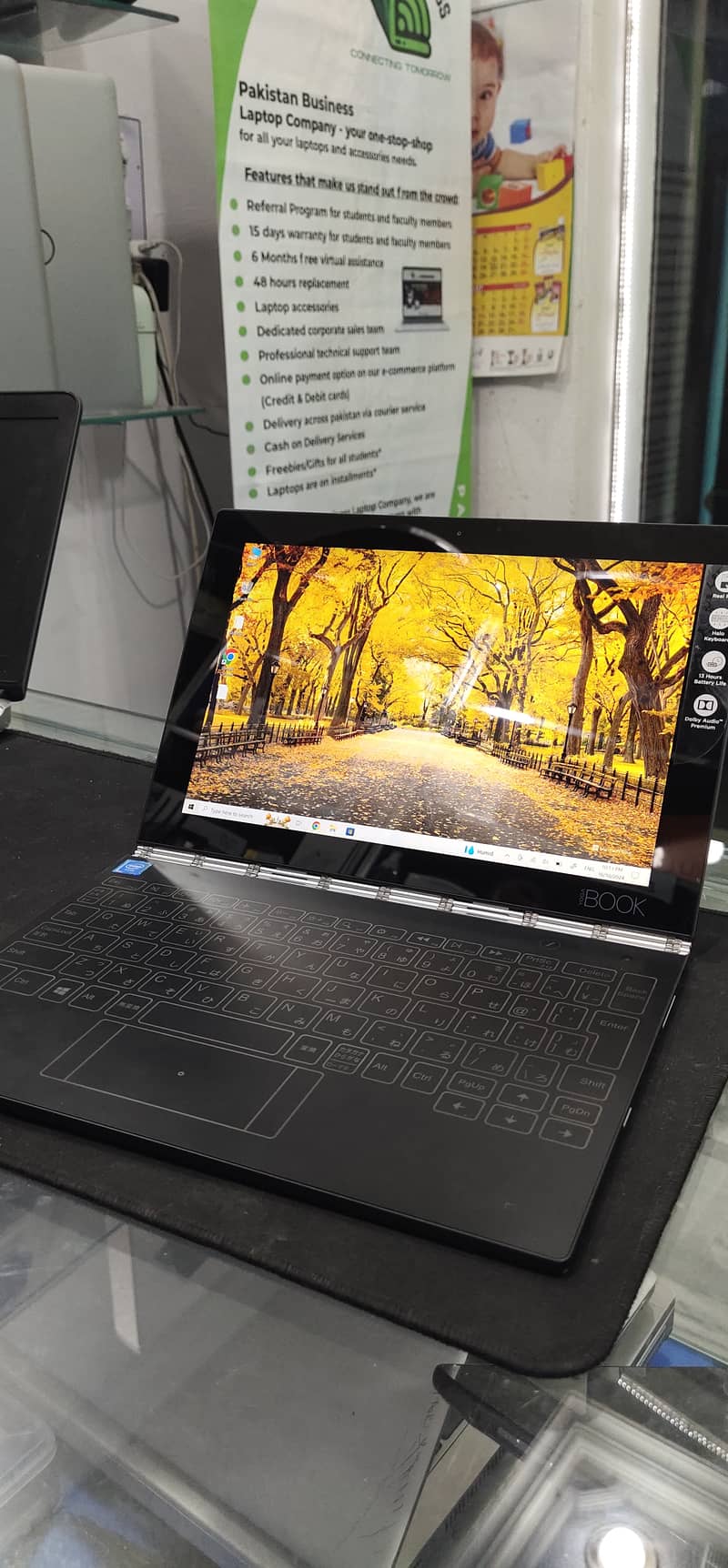 LENOVO YOGA BOOK WITH HALO KEYBOARD 7