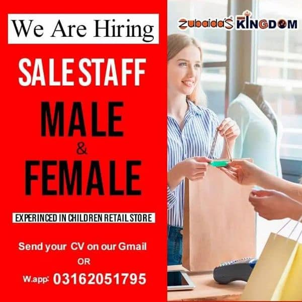 We are hiring Sales Staff Male/Female 0