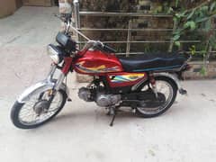 Dhoom 70 bike sale 0370/5245150