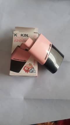 kokin star fortune vape