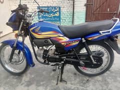 HONDA PRIDOR 100CC 2024