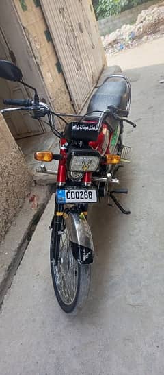 Honda CD 70