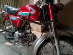 Honda CD 70 | Urgent Sale | Genuine Condition