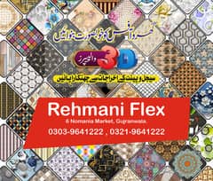 printing Panaflex Wallpapers Penaflex Shop Boards in Gujranwala