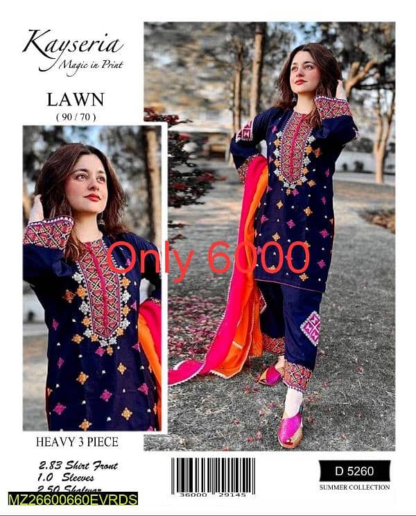 Fiza Noor Aaira- 3Pc Unstitched Jacquard Lawn Suit 3