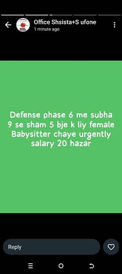 Defense phase 6 me babysitter chaye day time ki.