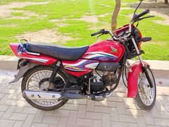 Sale Honda Pridor