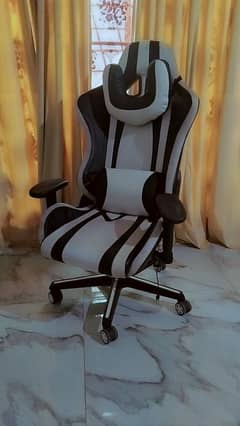 Gaming chair