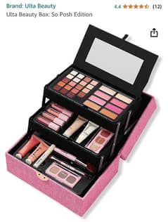 makeup product