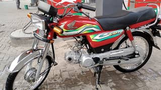 Honda 70 brand new condition isb rigester 90 number laga hua h 0