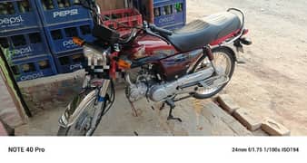 honda 70cc 2024