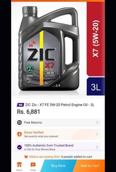 zic engine oil 5w-20 3L