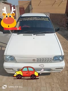 Suzuki Mehran VXR 2016