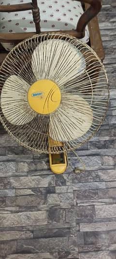 Royal Bracket Fan