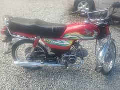 honda 23 model  Haripur no 0