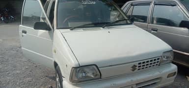 Mehran 2006