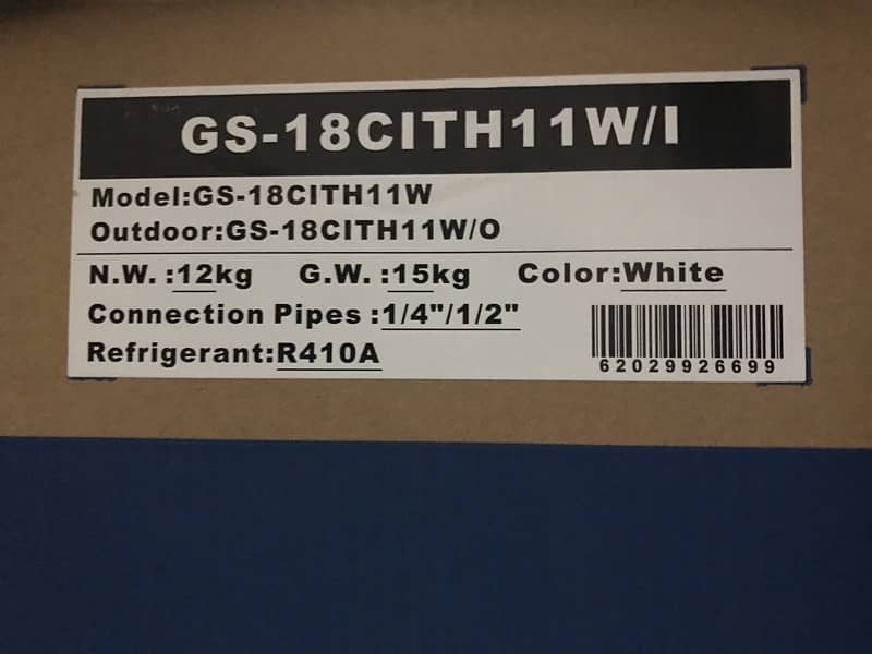 Gree Inverter AC 1.5 Ton Seal Packed 1