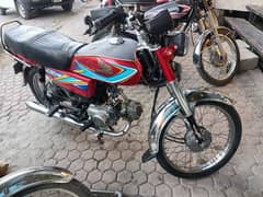 Honda CD 70