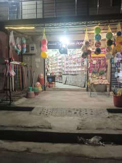 Running shop for sale model town phs 2