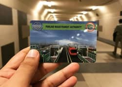 metro card 0