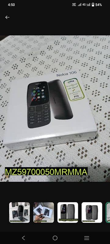 Mini Nokia 106 0