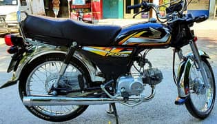 HONDA CD70