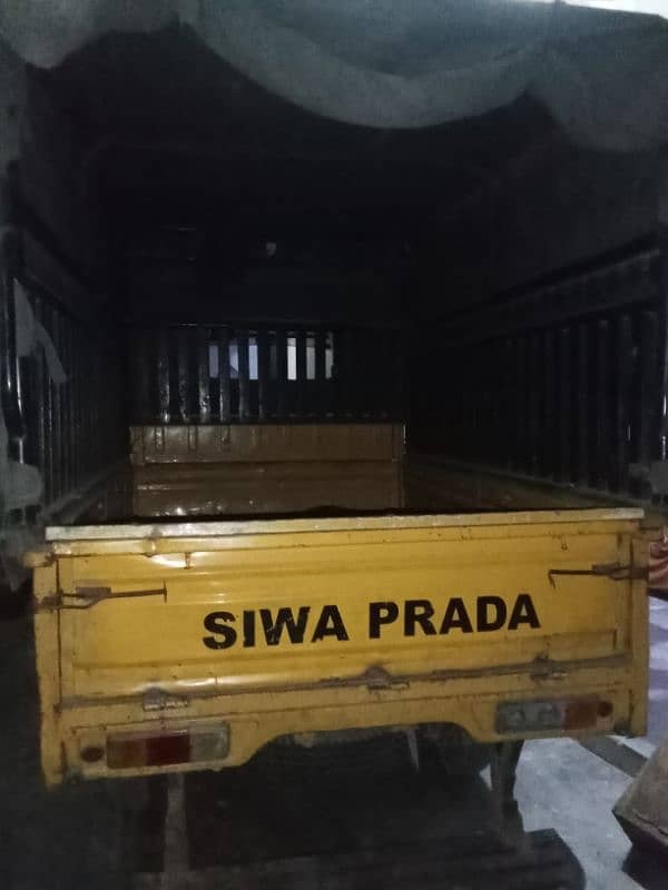 03066026094 is number  par  rabta  Swia Prada Leader Rickshaw  فل ok 1