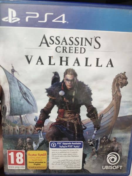 assassin's creed Valhalla 0