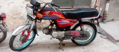 Honda CD 70 2005