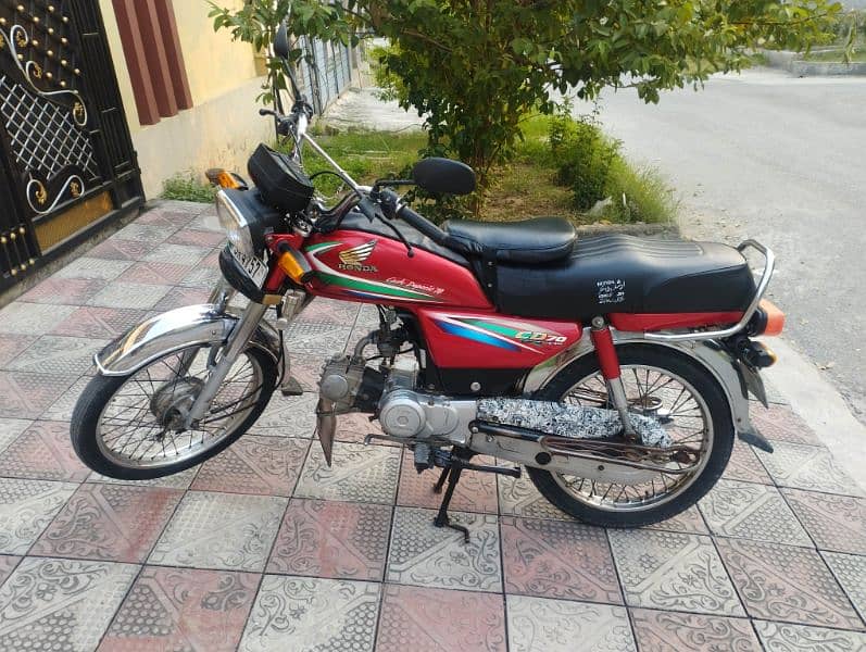 Honda CD 70 0