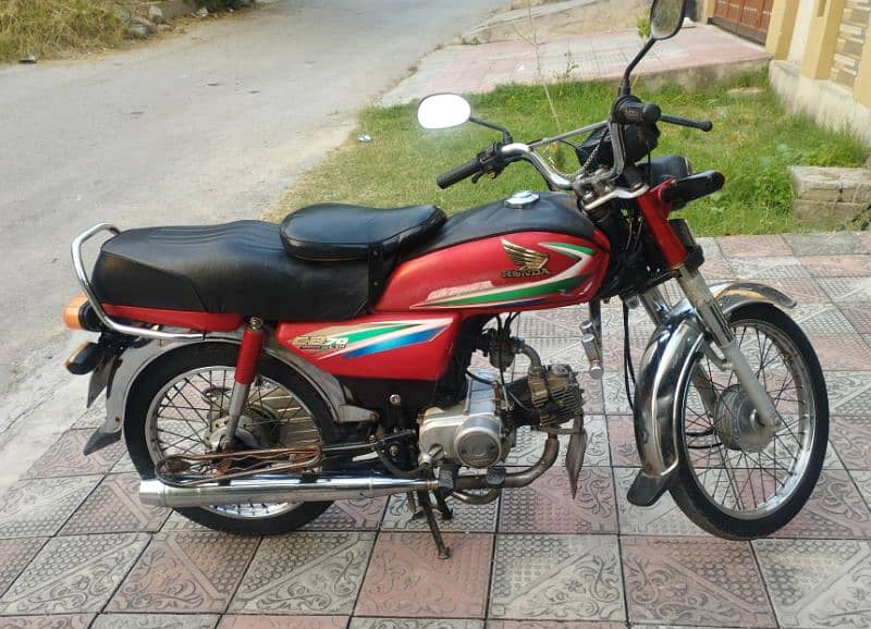 Honda CD 70 1