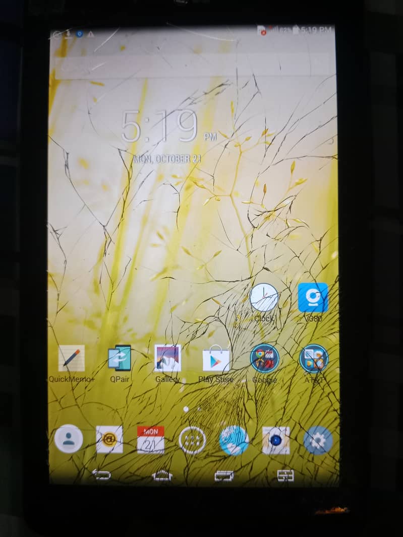 LG tab 7.0 lit 0