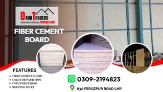 Fiber Cement Board / Dry partition 0