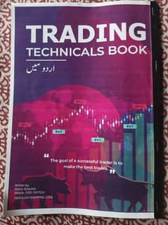 Trading