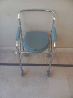 bathroom  chair