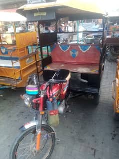 chingchi rickshaw 03019644002