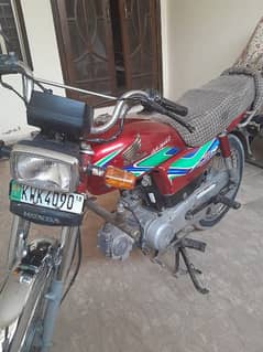 Honda CD 70