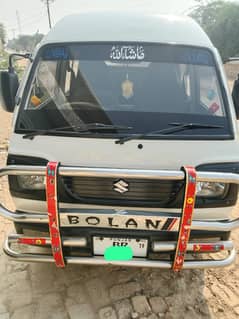 Suzuki Bolan for Sale