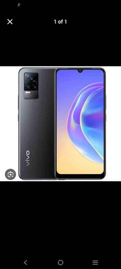 vivo