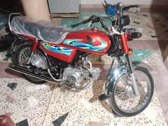 Honda70,