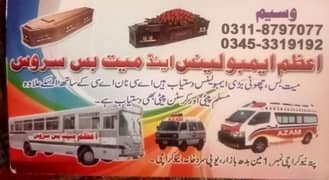 Maiyat bus ambulance service 24. hrs