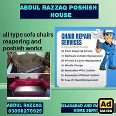 Abdul Razzaq poshish house